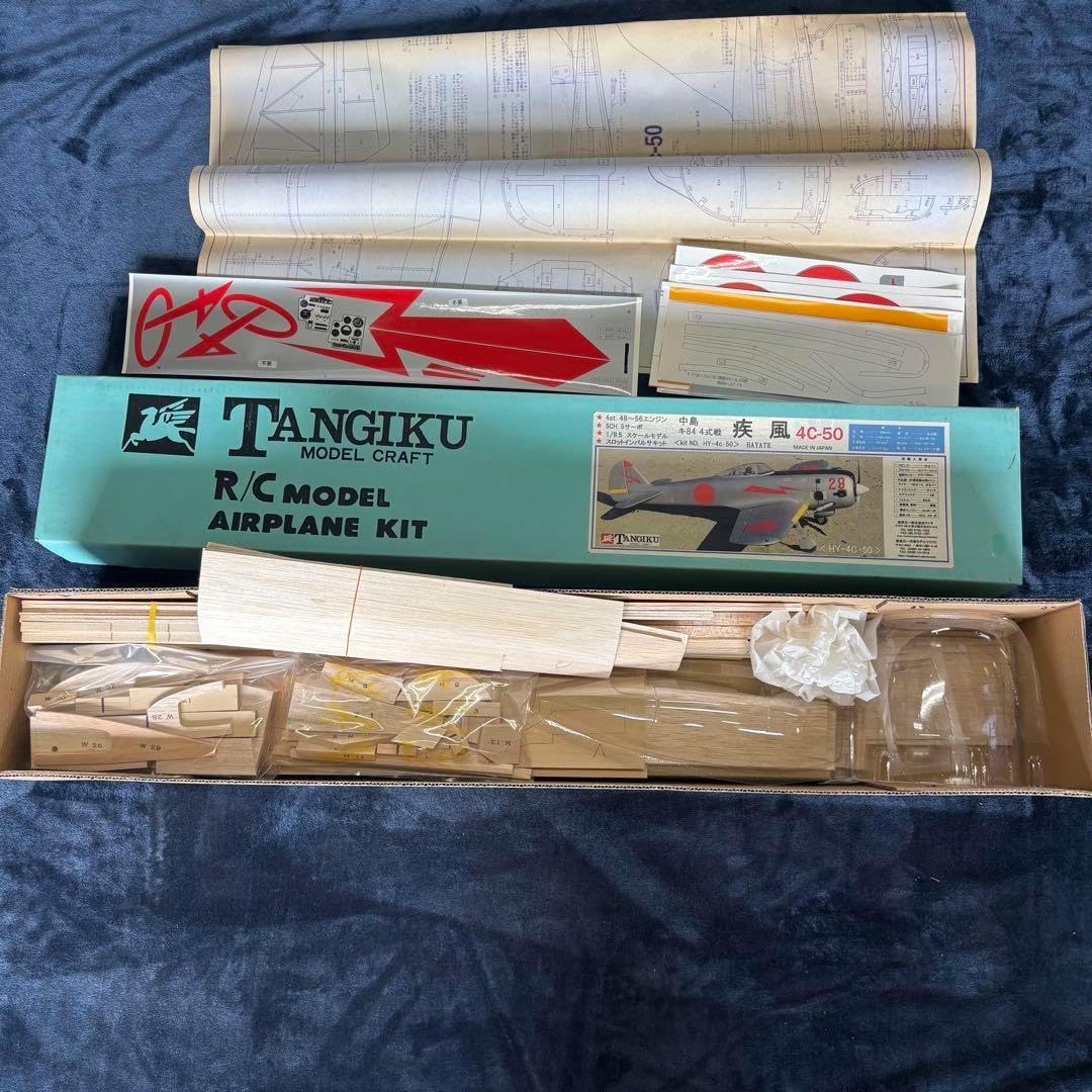 トミカ 16個セット カーズ レビン サンバー トミカショップ トミカ 16個セット カーズ レビン サンバー トミカショップ トミカ 16